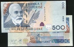 albania 阿爾巴尼亞 一字形淋浴房 高檔酒店賓館工程專用 歷史價格詳細信息