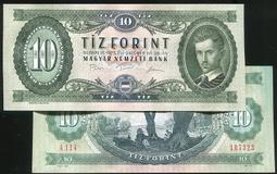 【全新】匈牙利1864年1福林 百年老鈔 原汁原味 單面印刷440 歷史價格詳細信息