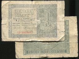 POLAND (波蘭紙幣), P173a,  (1994), 10-ZLOT ,UNC 歷史價格詳細信息