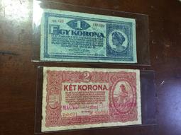 福利品-新舊版義大利1000、2000里拉（4張合拍） 歷史價格詳細信息