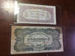 福利品-新舊版義大利1000、2000里拉（4張合拍） 歷史價格詳細信息