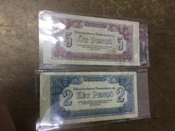 1944 Antique Religious Saint Anthony's Legion Franciscan Friars Atonement Card 歷史價格詳細信息