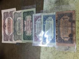 1944 Antique Religious Saint Anthony's Legion Franciscan Friars Atonement Card 歷史價格詳細信息