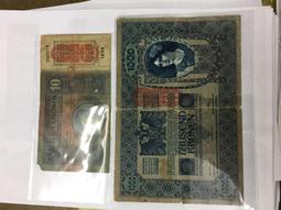 奧地利1000先令1997年末版5691 歷史價格詳細信息