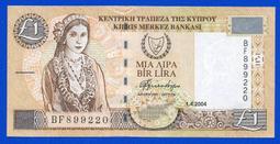 【全新】塞浦路斯1979年500米爾 歐洲紙幣收藏 單張5238 歷史價格詳細信息