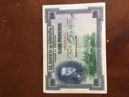 西班牙1925年100比塞塔紙幣5811 歷史價格詳細信息