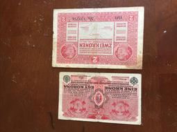 奧匈帝國/奧地利大奶媽銀幣1780年特蕾西婭女王1泰勒28.7克41m010#錢幣#外幣#硬幣 歷史價格詳細信息