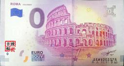 [禾名.致於幸福]0歐元★(2018-1)西班牙/阿利坎特省★ 歷史價格詳細信息