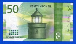 [珍藏世界]挪威2017年100元P54全新品相 歷史價格詳細信息