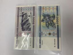 白俄羅斯 2000年版 100/50 紙鈔各一張  新鈔 歷史價格詳細信息