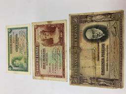 百年套鈔5-1921年奧地利地方票50pfg3張不同(3張合拍） 歷史價格詳細信息