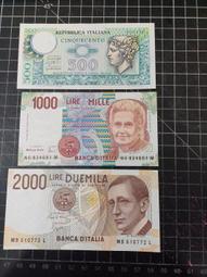 【套鈔】Suriname 蘇利南紙鈔4枚一套, P132-135巨嘴鳥，25,100,250,500盾，品相全新UNC 歷史價格詳細信息