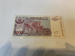 克羅埃西亞通貨膨脹前1992年1000元雙A首發版鈔（全新鈔）ebay40歐起跳 歷史價格詳細信息