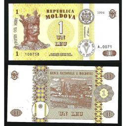 萬摩 Allite 1.5 M 液態矽膠充電線（100W USB-C to USB-C） 歷史價格詳細信息