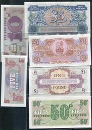 Great Britain（英國軍票），PM23，5-POUND，1958，品相極美XF 歷史價格詳細信息