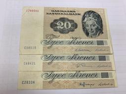 三種不同水管規格轉末端接頭5個 歷史價格詳細信息