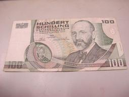 1984 年奧地利 3張 100 50  20 習令息令全新 UNC 歷史價格詳細信息