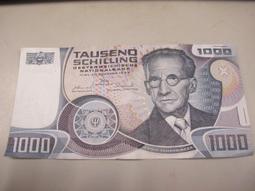 奧地利1000先令1997年末版5691 歷史價格詳細信息