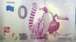 [禾名.致於幸福]0歐元★(2018-1)西班牙/阿利坎特省★ 歷史價格詳細信息