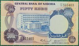 尼日利亞 1 pound 一張的價341 歷史價格詳細信息