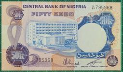 尼日利亞 1 pound 一張的價341 歷史價格詳細信息