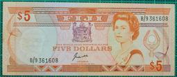 FIJI (斐濟紙幣),  P94 , 英女皇10-Dollars , 1992 , 品相 全新UNC 歷史價格詳細信息