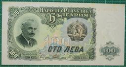 保加利亞100列弗 紙幣 外國錢幣 1999年 全新UNC P-114 冠號隨機【滿300出貨】 歷史價格詳細信息