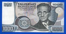 奧地利1000先令1997年末版5691 歷史價格詳細信息