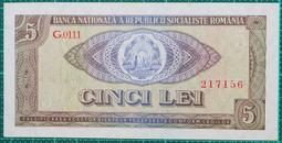 羅馬尼亞旅游紀念品創意地圖天體浴場立體磁力貼冰箱貼收藏伴手禮 歷史價格詳細信息