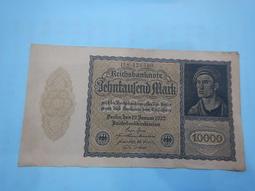 ☆金鈴館☆ 十兆☆火車☆品像不錯~保證真品~(1)高面額馬克~少(1)德國舊馬克 歷史價格詳細信息