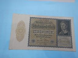 ☆金鈴館☆ 十兆☆火車☆品像不錯~保證真品~(1)高面額馬克~少(1)德國舊馬克 歷史價格詳細信息