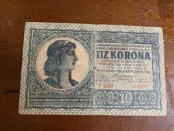 1919沙俄1000盧布，葉卡捷琳娜女帝，全網找不到第二張，209 歷史價格詳細信息