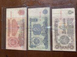 少見1974斯里蘭卡舊版2、10盧比（2張合拍） 歷史價格詳細信息