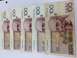 5版100五版套一百刀幣盒錢幣盒人民幣收藏盒壹佰整刀紙 古玩 老物件 舊藏 -1868 歷史價格詳細信息