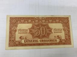 70年歐洲舊版少見1944捷克斯拉夫5克朗 歷史價格詳細信息