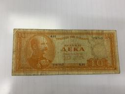 舊版希臘紙幣1000德拉馬克 1987 兩張合拍S010 歷史價格詳細信息