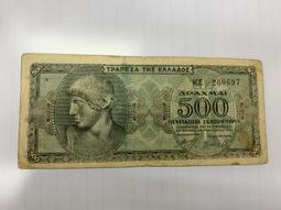 舊版希臘紙幣1000德拉馬克 1987 兩張合拍S010 歷史價格詳細信息