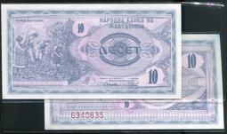 馬其頓1993年10紙幣 雕刻版 全新unc 帶邊紙 外國10293 歷史價格詳細信息