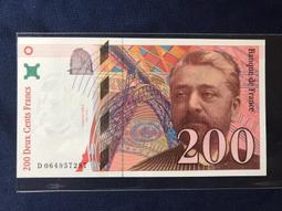 法國1997年作曲家德彪西20法郎紙幣11214 歷史價格詳細信息