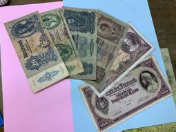 福利品-新舊版義大利1000、2000里拉（4張合拍） 歷史價格詳細信息