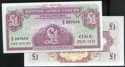 Great Britain（英國軍票），PM23，5-POUND，1958，品相極美XF 歷史價格詳細信息
