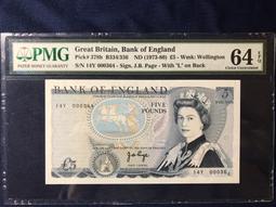 早期英格蘭銀行1鎊，p377a，ND(1978-80)，A01首發字軌，PMG64 歷史價格詳細信息