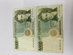義大利舊鈔5000元兩枚簽名不同（2張不同合拍） 價格比較,價格查詢,歷史價格詳細信息