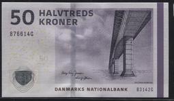 DENMARK ( 丹麥硬幣)， 5-ORE ， K843.1 ， 1953 ，品相極美XF #204972 歷史價格詳細信息