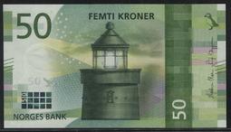 挪威紙幣，100克朗，1998年，初版無全息，全新UNC，角62 歷史價格詳細信息