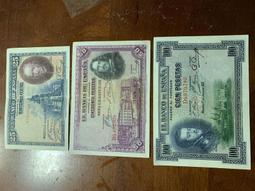 舊版新臺幣5元（數量約有50個-1個賣50元） 歷史價格詳細信息