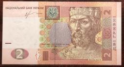 【烏克蘭】JAIVIR風味餅乾50g-螃蟹/蒔蘿酸奶 歷史價格詳細信息