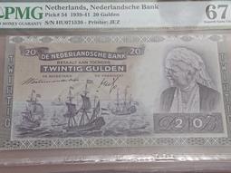 ❣️美妍社 ❣️ 現貨 附發票  日本新谷酵素 夜遲酵素錠 美妍版（30日份） 歷史價格詳細信息