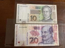 2001年JP版(紅側獅)對對號JP229933壹佰圓1005487 歷史價格詳細信息