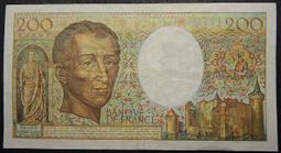 ★【蚊子舘】★１９８５年【秘魯 PERU－５,０００ INTIS《 簽字版 》】。稀少！《B 182－6397 D》 歷史價格詳細信息